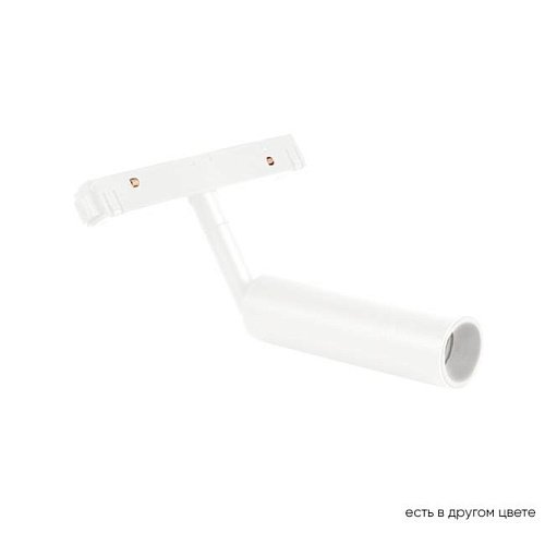 Трековый светильник Crystal Lux Space CLT 0.33 003 6W WH 4000К