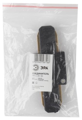 Коннектор ЭРА TR7-C 2W I BK