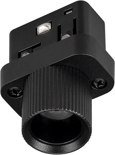 Трековый светильник Arlight Mag-Orient 043296