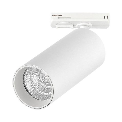 Трековый светильник ST Luce Однофазная трековая система ST384.546.10