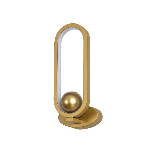 4221-1W Настенное бра F-Promo Altus 4221-1W