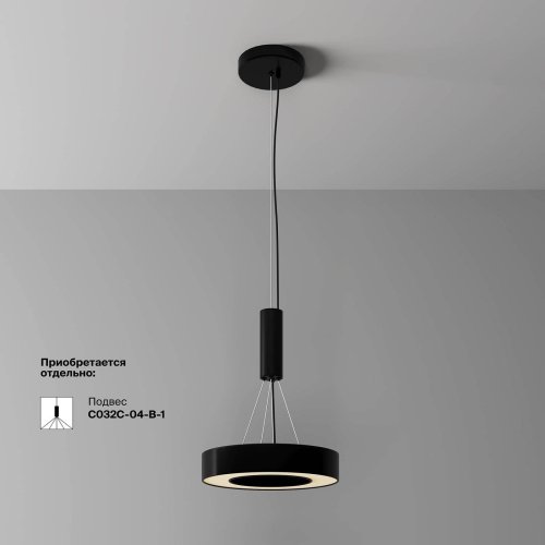 Светильник потолочный Maytoni Lua C093CL-24W3K-B