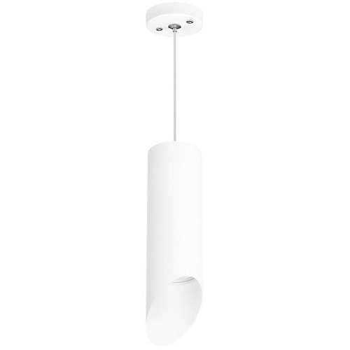 RP48636 Светильник подвесной Lightstar Rullo RP48636