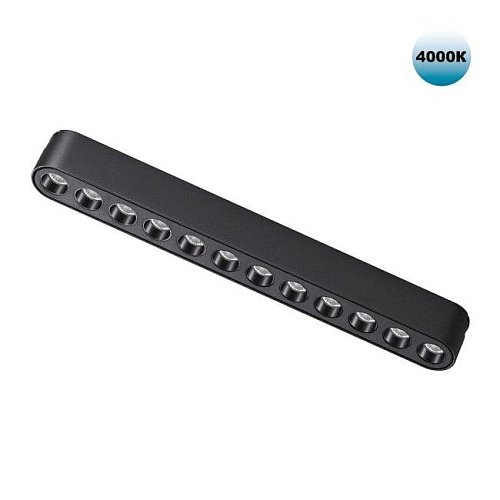 359076 Трековый светильник Novotech Shino 359076