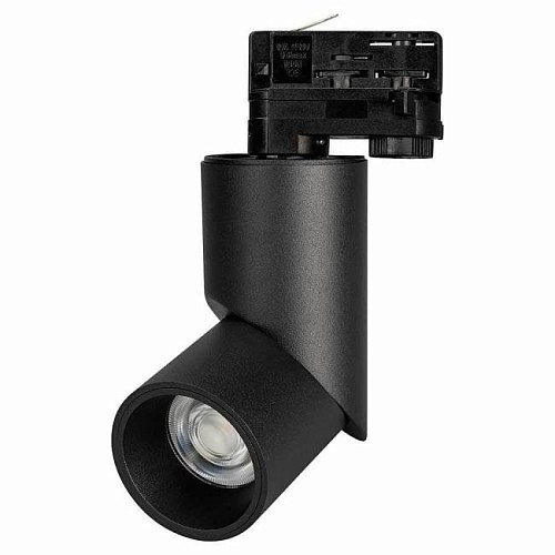 025458 Трековый светильник Arlight Twist 025458