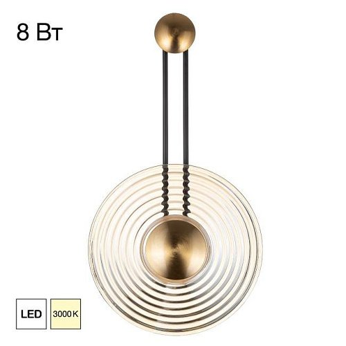CL245012 Настенный светильник Citilux Corta CL245012