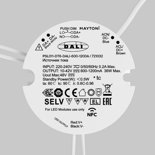 Источник тока DALI NFC DT6 600-1200mA +PUSH DIM Maytoni Источники тока 721032
