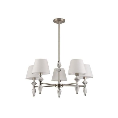 Люстра на штанге Lumion Vermont 8274/5