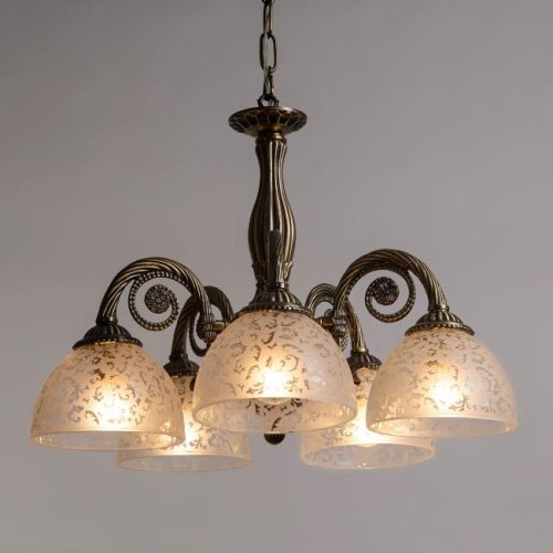 Подвесная люстра Abrasax HSD89540/5