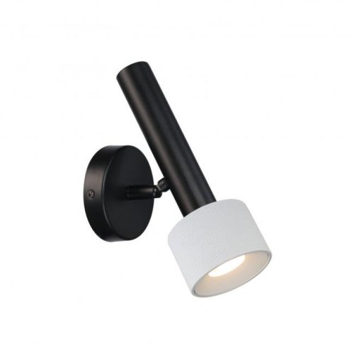 Настенный светильник ILedex Delta 2360-1 BK+WH
