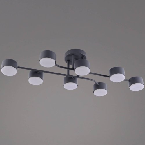 Потолочная люстра Reluce 03722-0.3-08 GREY GX53