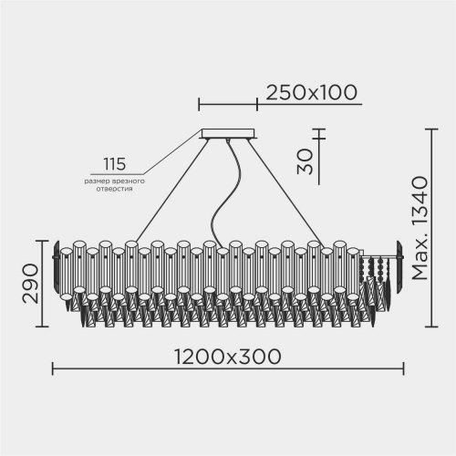 Подвесная люстра ML Modelux ML.7088.1200L CR