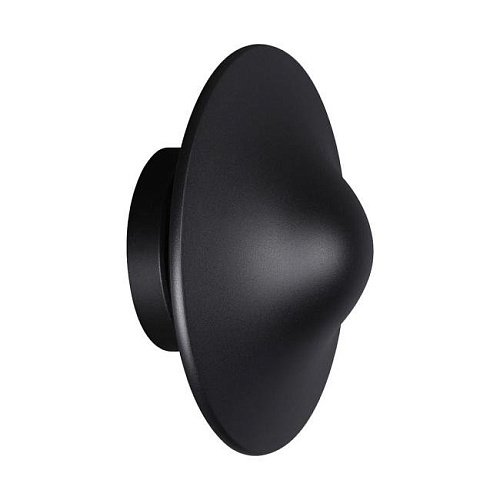 359301 Уличный настенный светильник Novotech Fung 359301