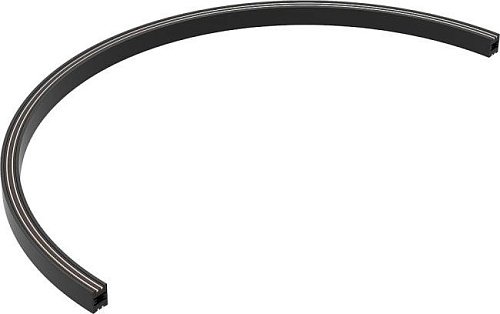 Шинопровод Arlight Apriori 045709
