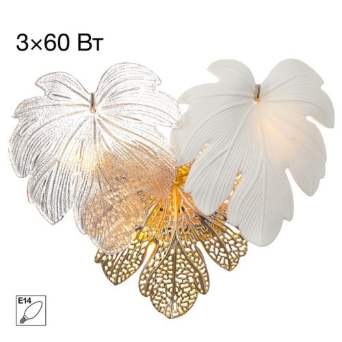CL305330 Настенное бра Citilux Dryad CL305330