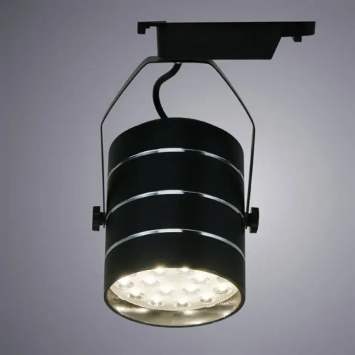 A2718PL-1BK Трековые светильники Arte Lamp Cinto A2718PL-1BK