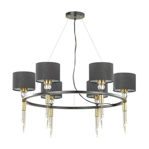 4516/6 Подвесная люстра Lumion Santiago 4516/6