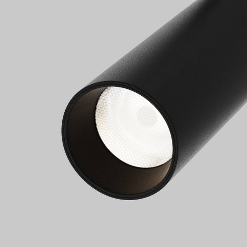 Трековый светильник Maytoni Focus LED TR032-4-12WTW-M-DD2-B