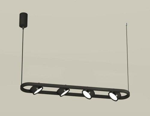 Светильник подвесной Ambrella Traditional DIY XB9164100