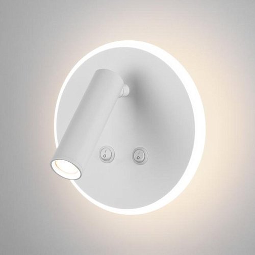 Светильник спот Elektrostandard Tera Tera LED белый (MRL LED 1014)