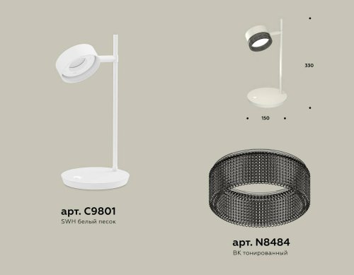 XB9801250 Настольная лампа Ambrella Traditional DIY XB9801250
