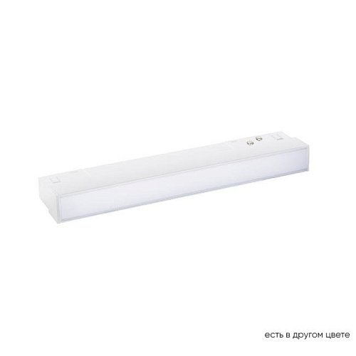 CLT 0.33 001 6W WH M4000K Трековый светильник Crystal Lux Space CLT 0.33 001 6W WH M4000K