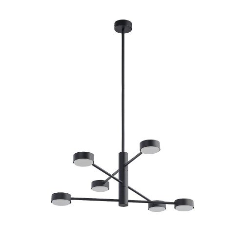 Люстра на штанге Nowodvorski Orbit 7946