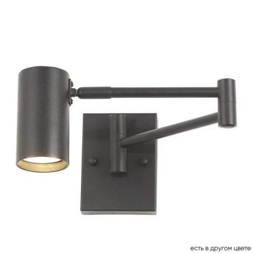 FELIX AP1 BLACK Настенный светильник Crystal Lux Felix FELIX AP1 BLACK