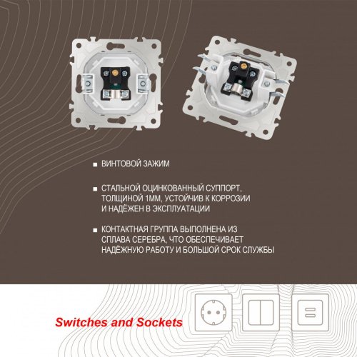 Розетка Arte Milano Am-203 203.43-1.white