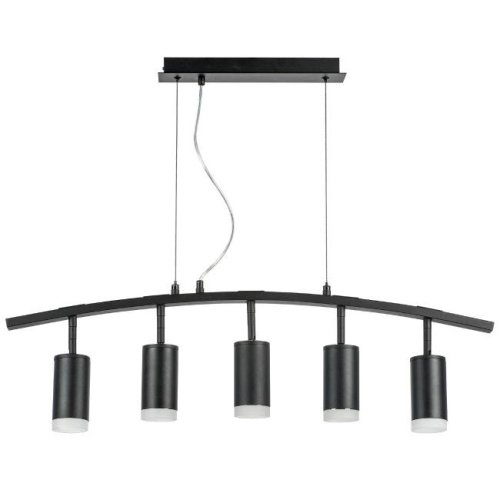 Светильник подвесной Lightstar Rullo LR7353750