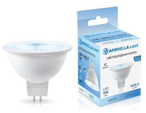 Светодиодная лампа Ambrella Bulbing 170906