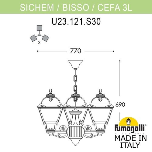 U23.120.S30.AYE27 Подвесной уличный светильник Cefa Fumagalli U23.120.S30.AYE27