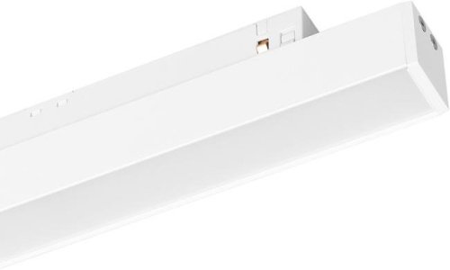 Трековый светильник Arlight Mag-Orient 035841