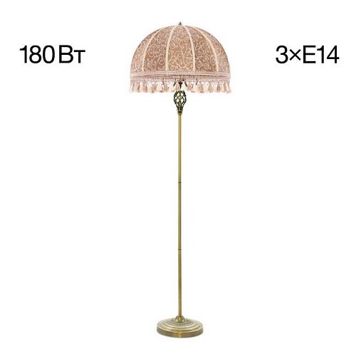 CL407935 Торшер Citilux Базель CL407935