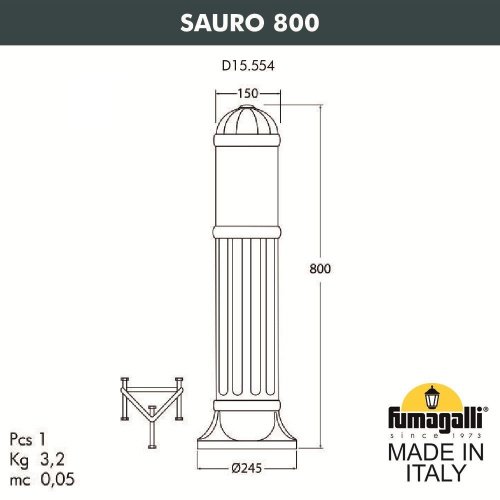 D15.554.000.VYF1R Наземный фонарь Sauro Fumagalli D15.554.000.VYF1R