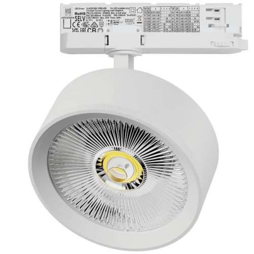 A5736QT Трековый светильник Lightstar Alta Pro A5736QT