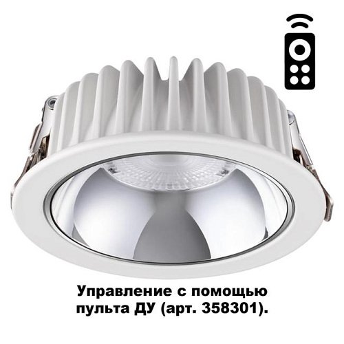 358299 Встраиваемый светильник Novotech Mars 358299