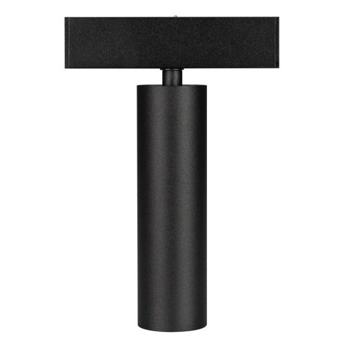 Трековый светильник Arlight Mag-25 046321