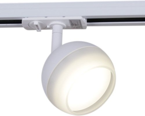 Трековый светильник 53008-9.3-001CT GX53 WT