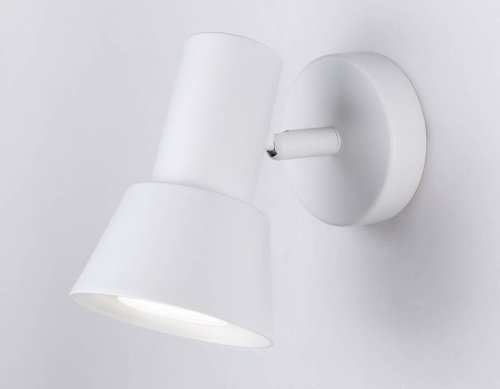 Светильник спот Ambrella Move TA13111