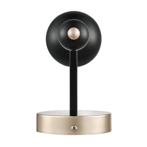 Настенное бра Lumion Nana 8106/1W