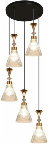 Подвесной светильник 02005-0.9-05 WH