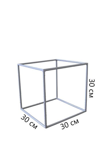 ArtCore Подставка под цветы YS010