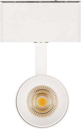 Трековый светильник Arlight Mag-45 046590