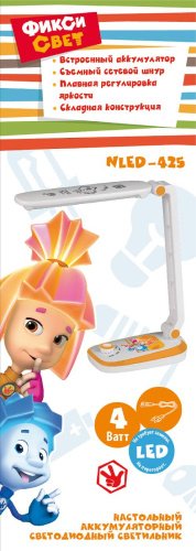 Офисная настольная лампа ЭРА NLED-425-4W-OR