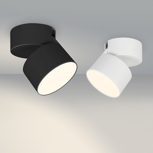 Светильник спот Arlight Rondo Flap 028161