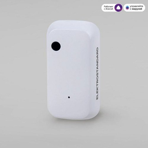 Умный датчик освещенности Elektrostandard Wi-Fi 76200/00 Умный датчик освещенности
