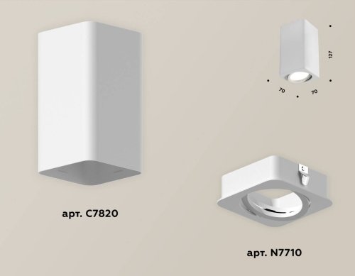 XS7820010 Накладной светильник Ambrella Techno XS7820010