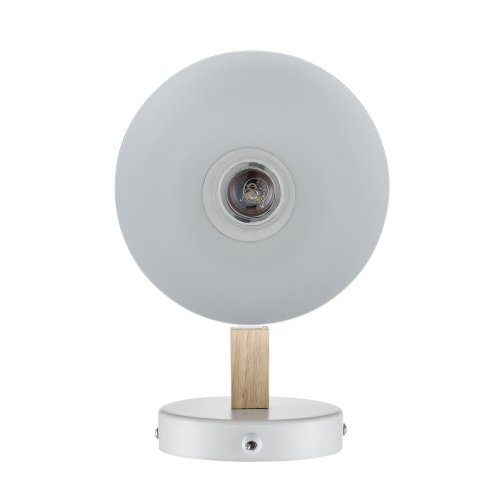 Настенное бра Lumion Colange 8095/1W