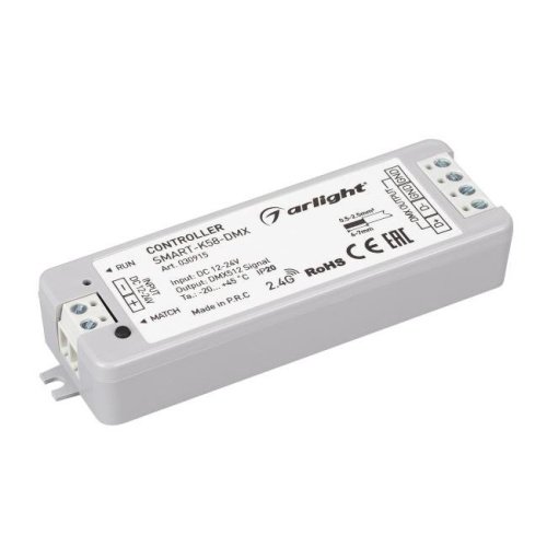 Миниатюрный DMX512 контроллер для управления DMX512 лентами и модулями Arlight 030915
